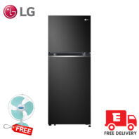 LG 8.3 cu ft Smart Inverter Top freezer with LINEAR Cooling RVT-B083BS
