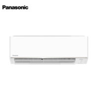 Panasonic 1HP Deluxe Inverter Split Type Aircon CS/CU-RU9AKQ
