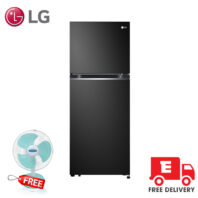 LG 9 cu ft Top Freezer Inverter Refrigerator RVT-B093BS