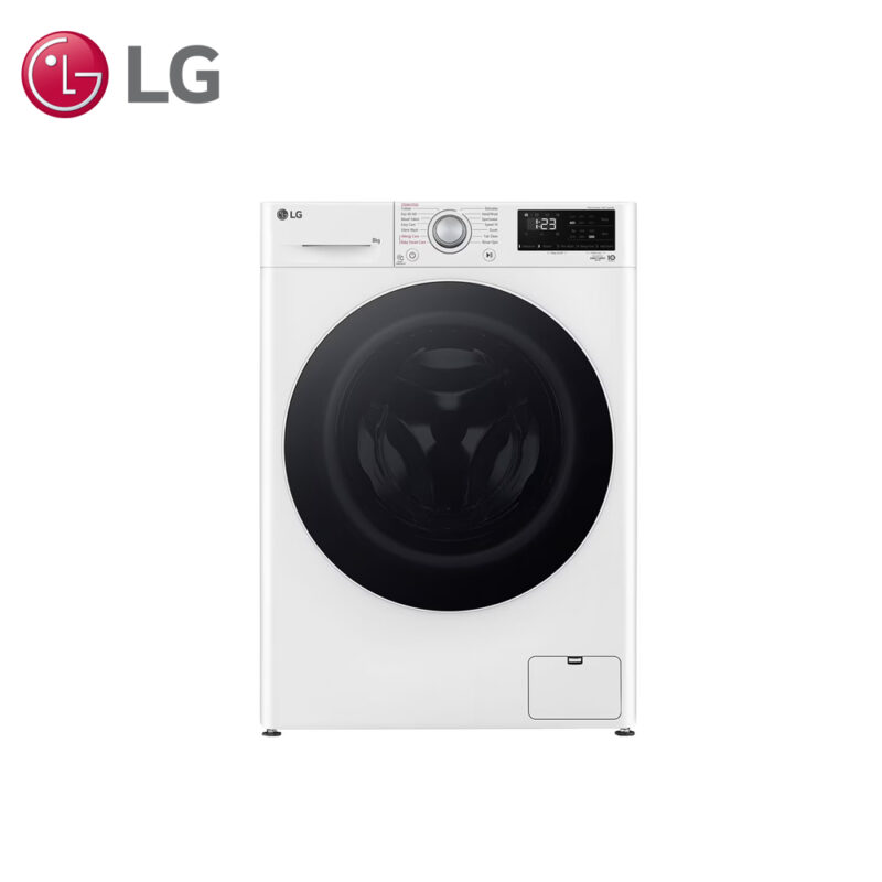 LG 8KG Front Load Washing Machine with AIDD™ FV1208S5W