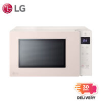 25L Smart Inverter Microwave Oven MS2535GIP